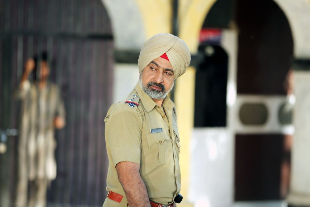 Punjab Government Law and Order